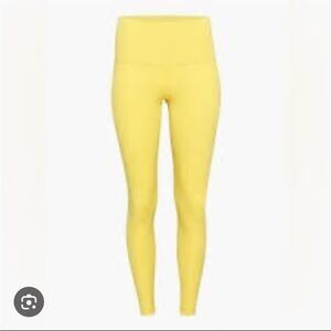 Tnabutter™ Atmosphere Hi-rise Legging
#100124